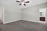 105 Shiloh Ln - Photo 22
