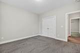 105 Shiloh Ln - Photo 27
