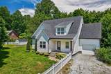 105 Shiloh Ln - Photo 4