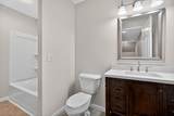 105 Shiloh Ln - Photo 37