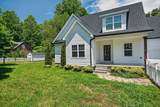 105 Shiloh Ln - Photo 5
