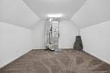 105 Shiloh Ln - Photo 43