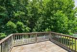 105 Shiloh Ln - Photo 44