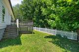 105 Shiloh Ln - Photo 46