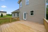 3505 Brookstone Dr - Photo 32