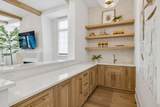 556 Bonaire Ln - Photo 9