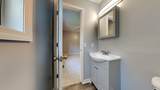 757 Spees Dr - Photo 8