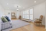 1209 Tyne Blvd - Photo 7
