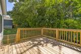 1253 Angus Way - Photo 16