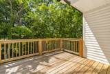 1253 Angus Way - Photo 17
