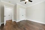 7395 Gamble Road - Photo 12
