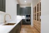 2805 Tyne Blvd - Photo 33