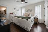 1717 Georgia Crossing Rd - Photo 29