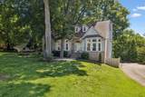 5509 Cottonport Dr - Photo 3