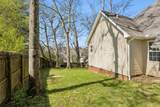 1615 Pacer Ct - Photo 47