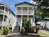 1006 Trice Dr - Photo 1