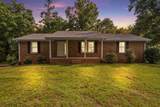 3155 W Division St - Photo 5
