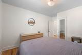 109 Rudolph Dr - Photo 24