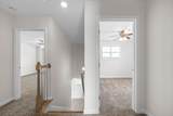 267 Quarry Overlook Way - Photo 13