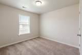 3205 Dizzy Dean Dr - Photo 17