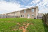 3205 Dizzy Dean Dr - Photo 20