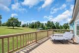 2657 Oak Grove Rd - Photo 6