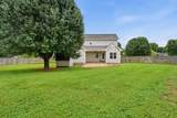 104 Brookview Cir - Photo 54