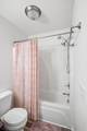 532 Martin Chapel Rd - Photo 30