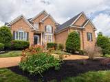 2935 Mclemore Cir - Photo 1
