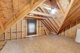 716 Cavalier Dr - Photo 24
