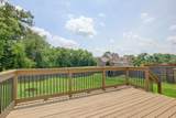 716 Cavalier Dr - Photo 30