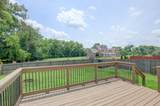 716 Cavalier Dr - Photo 31