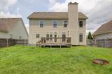 716 Cavalier Dr - Photo 33