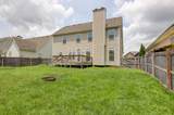 716 Cavalier Dr - Photo 35
