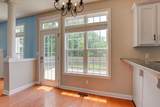 716 Cavalier Dr - Photo 40