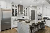 3815A Woodmont Ln - Photo 8