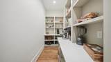 346 Palmer Rock Quarry Road - Photo 22