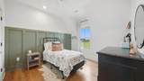 346 Palmer Rock Quarry Road - Photo 33