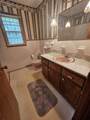 450 Main St - Photo 41