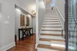 300 Sunset Ridge - Photo 6