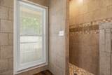 300 Sunset Ridge - Photo 53