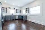 305 Main St - Photo 19