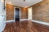 305 Main St - Photo 10