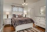 1014 17th Ave - Photo 14