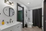 312 Elm St - Photo 14