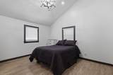 312 Elm St - Photo 25