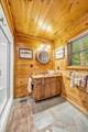 160 Fawn Pl - Photo 21