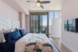 1212 Laurel St - Photo 16