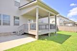 1332 Juniper Pass - Photo 59