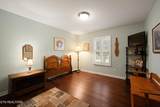 13 Kent Court - Photo 7